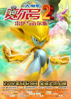 精品国产一区二区三区不卡
