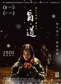 精品国产一区二区三区不卡